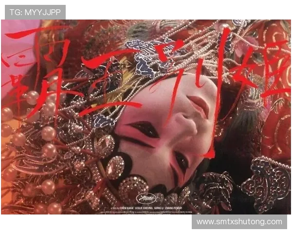 30岁男人看完《霸王别姬》沉默,段小楼与程蝶衣,70年的爱恨纠缠何去何从 30岁男人看完《霸王别姬》沉默,段小楼与程蝶衣,70年的爱恨纠缠何去何从