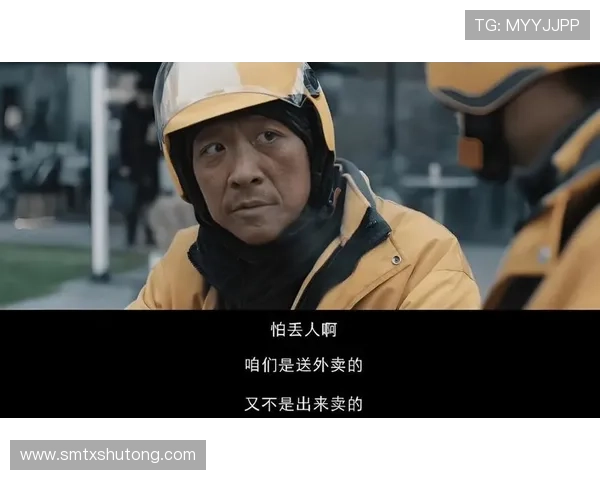 倒带人生qvod背后穿越命运重启自我救赎的影视故事