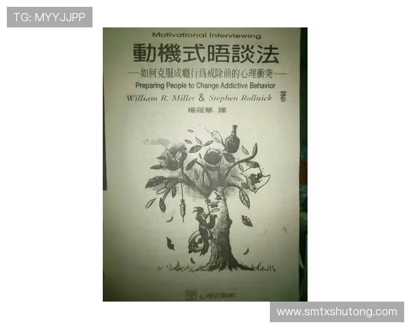 戒色2：追寻内心平静与自我救赎的真实之旅