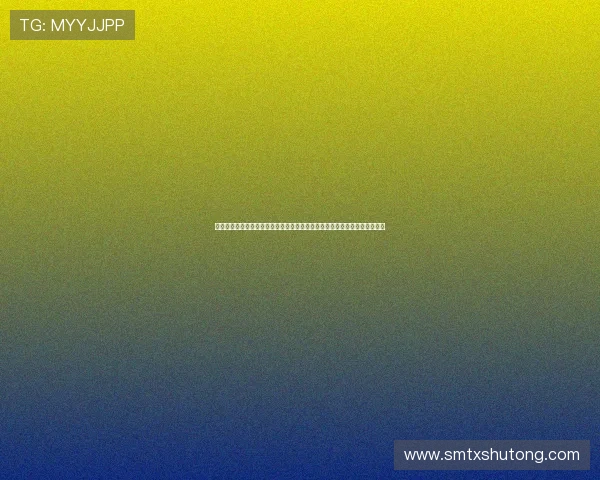 《谍战古山塘》群星璀璨，演技派集结，一场谍海风云的视听盛宴即将开启！