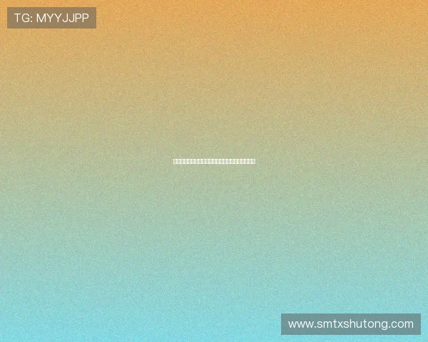 《小鞋子》：一双鞋，一场关于爱与成长的温暖故事