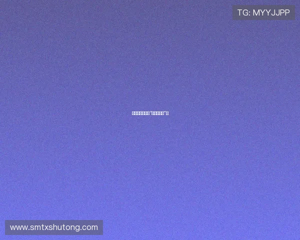 冲破平凡，我是“超级三等兵”！