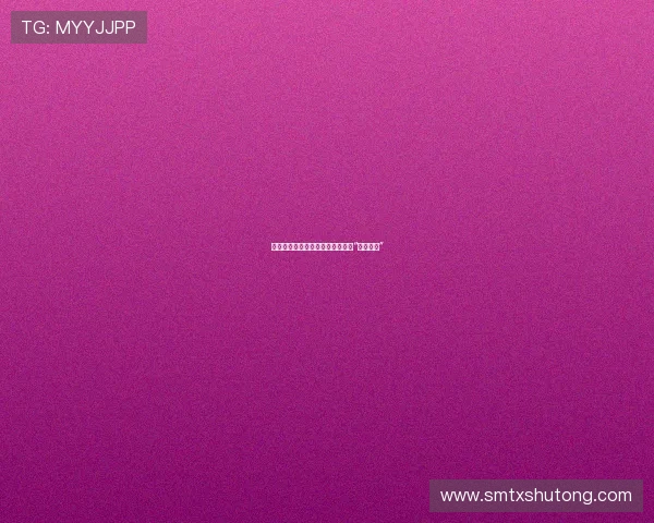 倾城之舞，影动芳华：致敬永恒的“电影舞后”