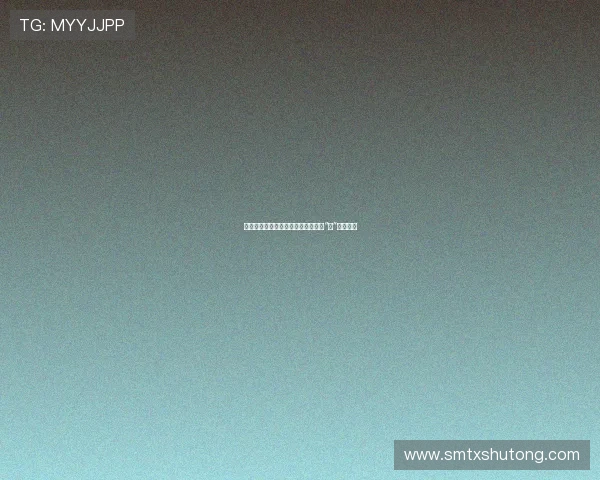 岁月如歌，风采依旧：闫妮，不止于“刮”出的光芒