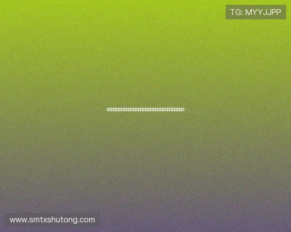 《贱女孩》：一部电影，一部时代的文化符号，一次永不落幕的时尚风暴