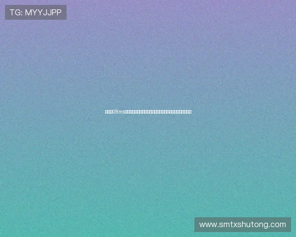 【高达08ms】钢铁的浪漫，大地上的史诗：致我们终将逝去的青春与战争