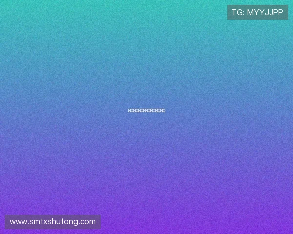 东京异形：都市传说下的暗流涌动