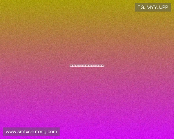 决战土豪金：一场关于品味、财富与梦想的终极对决！