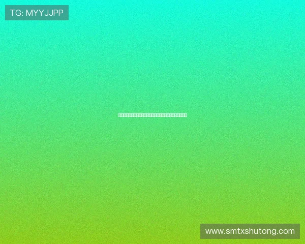 原子鏸：从星光璀璨到内心丰盈，一位女性的自我追寻与绽放