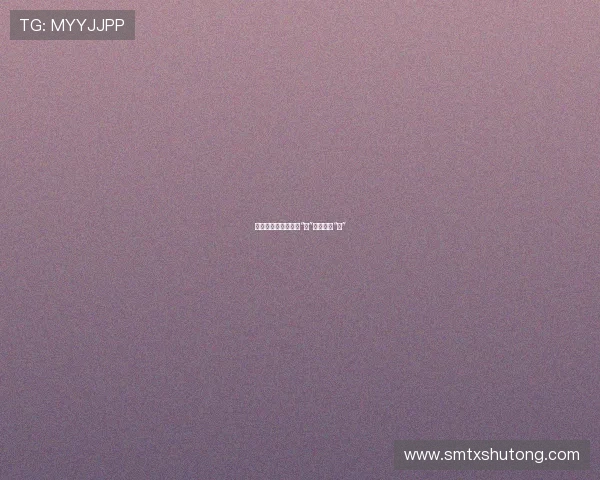 局内人影评：不止于“影”，更在于“局”