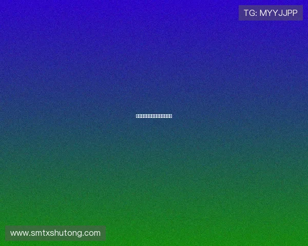 妖魔行者：潜入混沌，驭光而行