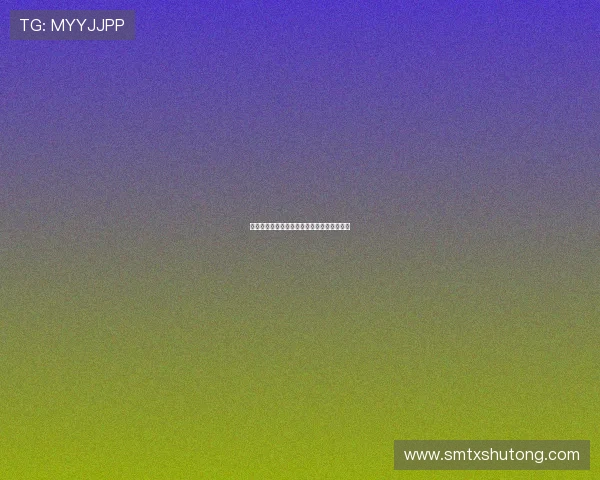 天狼星的璀璨回响：一场跨越星辰的韩剧奇缘