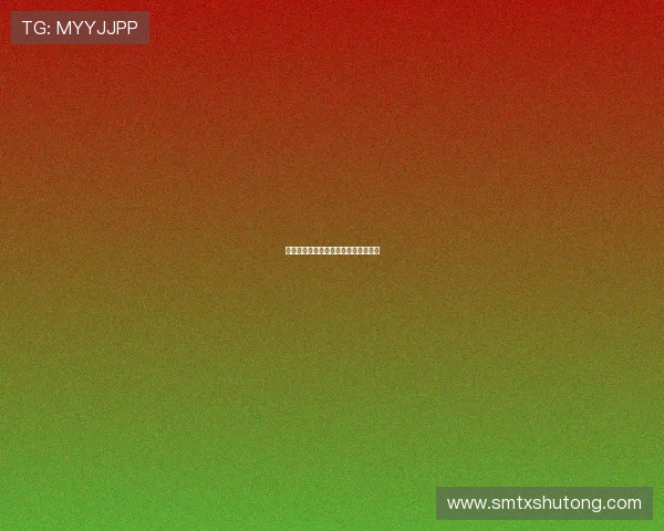 无法饶恕：那些刻入灵魂的伤痕与救赎