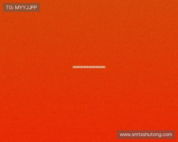 朱江:一颗璀璨的东方明珠,照亮时代的非凡征程 朱江:一颗璀璨的东方明珠,照亮时代的非凡征程