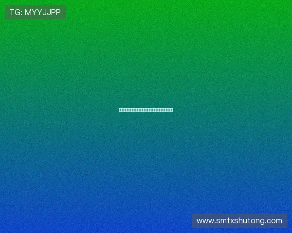 欲女反乱军：打破陈规，重塑欲望的女性主义宣言