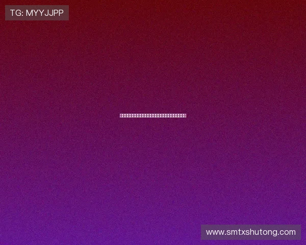 电视剧娱乐没有圈：打破界限，拥抱多元视角的观剧新浪潮